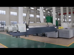 디캔터 원심 분리기