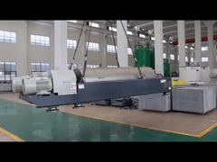 디캔터 원심 분리기