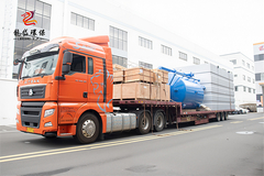 [롱다이 환경 보호 - 미래로의 새로운 여행]