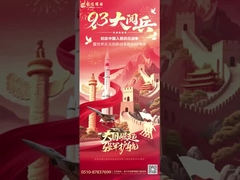 군사 퍼레이드는 영혼을 던지고, 환경 보호는 책임을 다합니다.