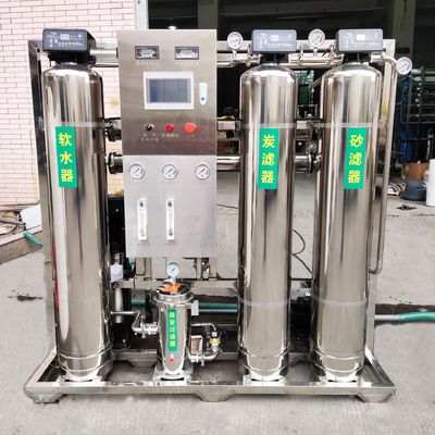 자동적인 탈이온화된 RO 순수한 물 정화기 연수 장비 500l/H 물 처리 장비