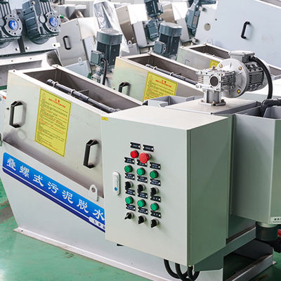 농가 슬러지 처리를 위한 자동 적분 소용돌이꼴 찌꺼기 탈수 기계