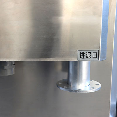 농가 슬러지 처리를 위한 자동 적분 소용돌이꼴 찌꺼기 탈수 기계