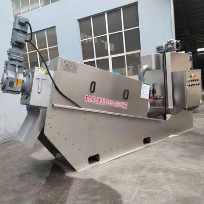 돼지와 통합된 닭 비료 추진기프레스 찌꺼기 탈수 기계