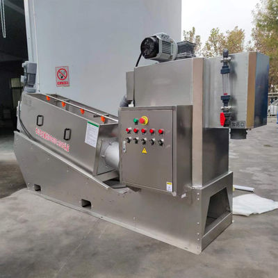 돼지와 통합된 닭 비료 추진기프레스 찌꺼기 탈수 기계