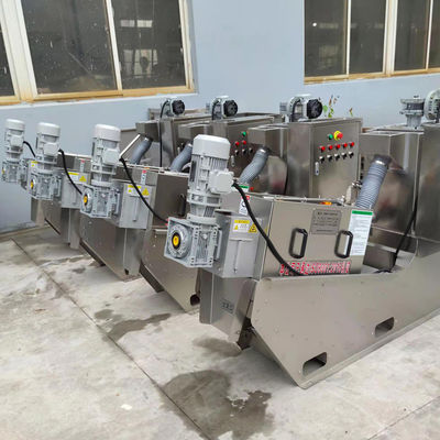 돼지와 통합된 닭 비료 추진기프레스 찌꺼기 탈수 기계