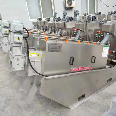 돼지와 통합된 닭 비료 추진기프레스 찌꺼기 탈수 기계