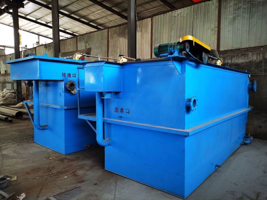 중단된 플록의 10m3 수평 흐름 용해된 공기 부상능력 제거