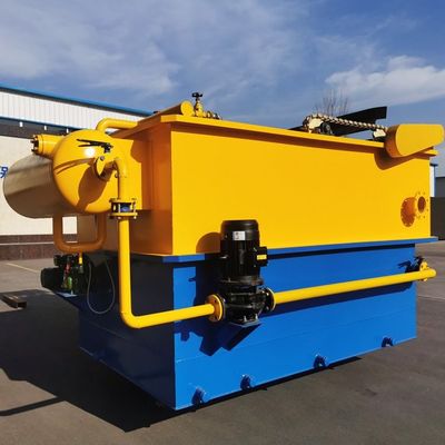 70m3 304SS는 공기 부상능력 기계 산업 하수 중단된 고체 제거를 녹였습니다