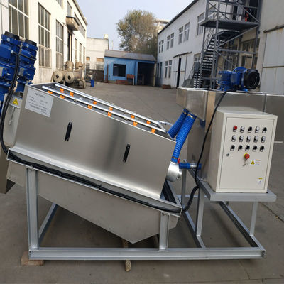 배설물 소변 스테인레스 강 소용돌이꼴 추진기프레스를 위한 소용돌이꼴 찌꺼기 탈수 기계