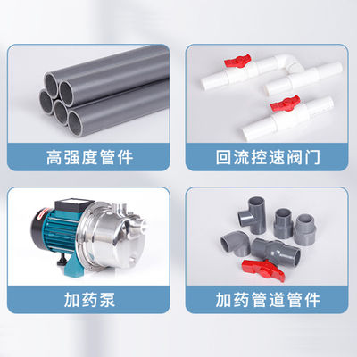 장비  30-50kg/h를 탈수하는 가득 찬 자동 304SS 나선형 찌꺼기