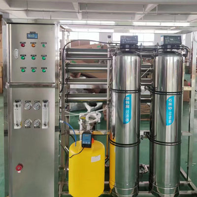 우호적인 2000LPH 산업의 르베르스르 침투 장비 수신 전용 물 정제 장치 Eco