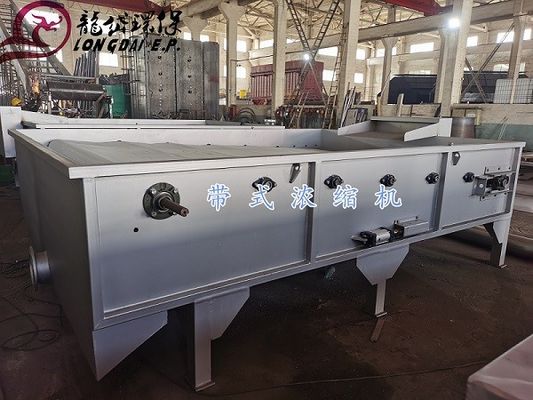 500mm 중력 진창 농축기, 5m3/h 중력 벨트 농축기