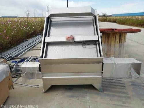 물 처리 회전식 바 스크린