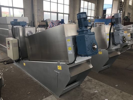 합금강 슬러지 탈수 장치