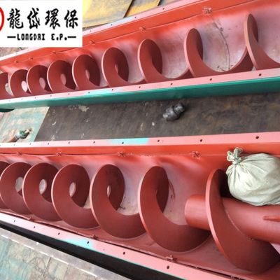 Rotating Shaftless Screw Conveyor , 16r/min Horizontal Screw Conveyor