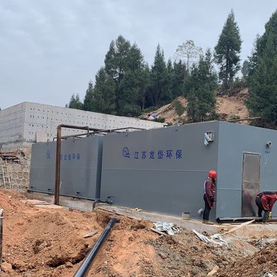 석유 화학 산업의 SUS316L 폐수 처리 기계