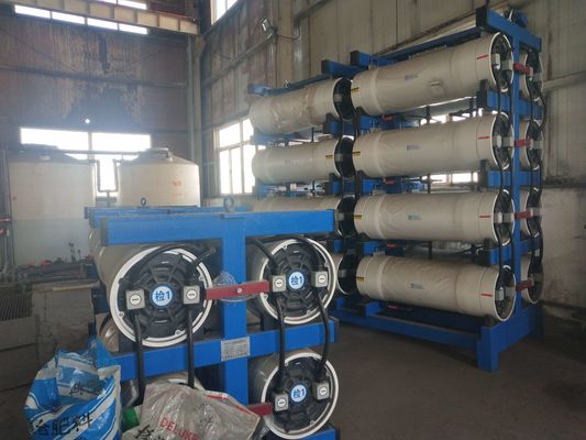 불순물 입자를 차단하는 다공성 물질 폐수 여과 시스템