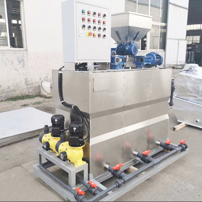 인민 행동 운동 자동 도싱 시스템 건식 분말 투여 장치 3500L/H