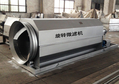 0.25Kw 로터리 드럼 필터