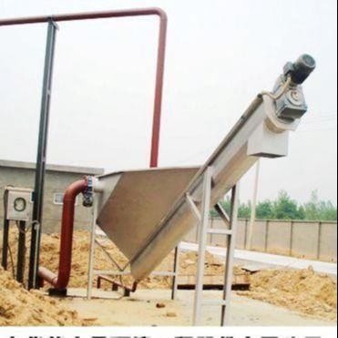 350 밀리미터 Grit 분리대 폐수, 0.55Kw 사이클론 Grit 분리대